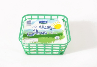 Image de Jben 0% matière grasse - (400g)