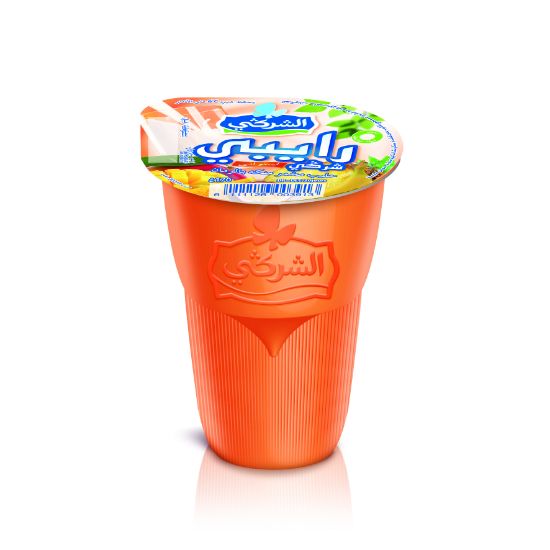 Image de Raibi grenade