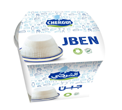 Image de Jben - CHERGUI