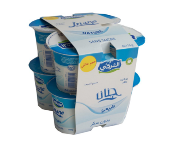 Image de Jnane nature - (8 x 110g)