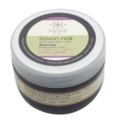 Image de Savon noir brut - TIYYA (250g)